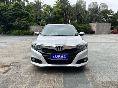 Honda Crider