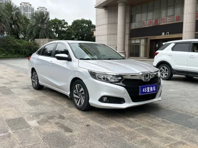 Honda Crider