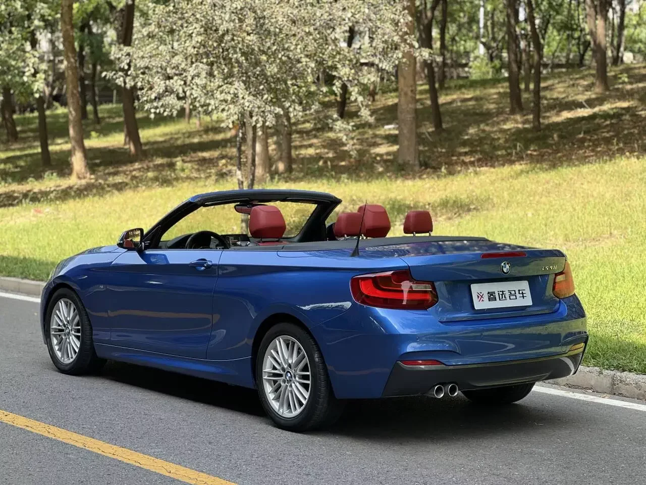 BMW 2 Series