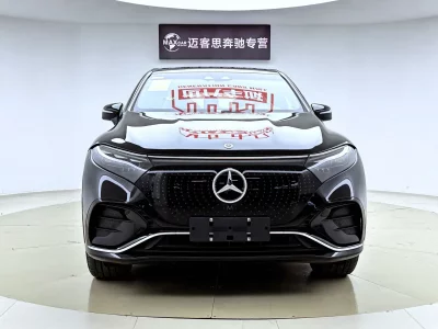 Mercedes-Benz EQS SUV