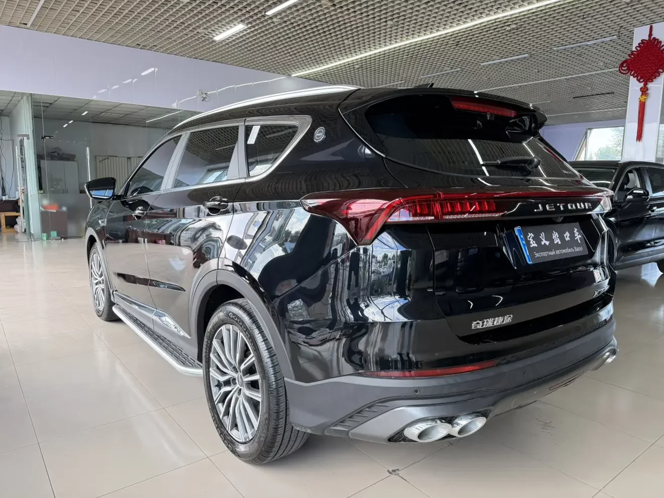 Jetour Jietu X70 PLUS