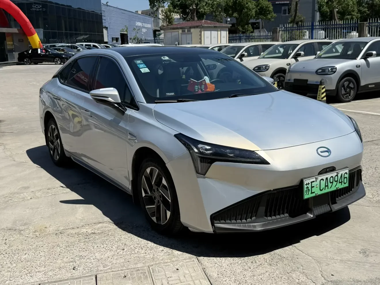 GAC AION S