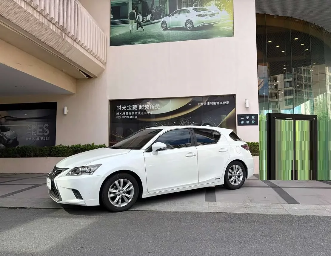 Lexus CT