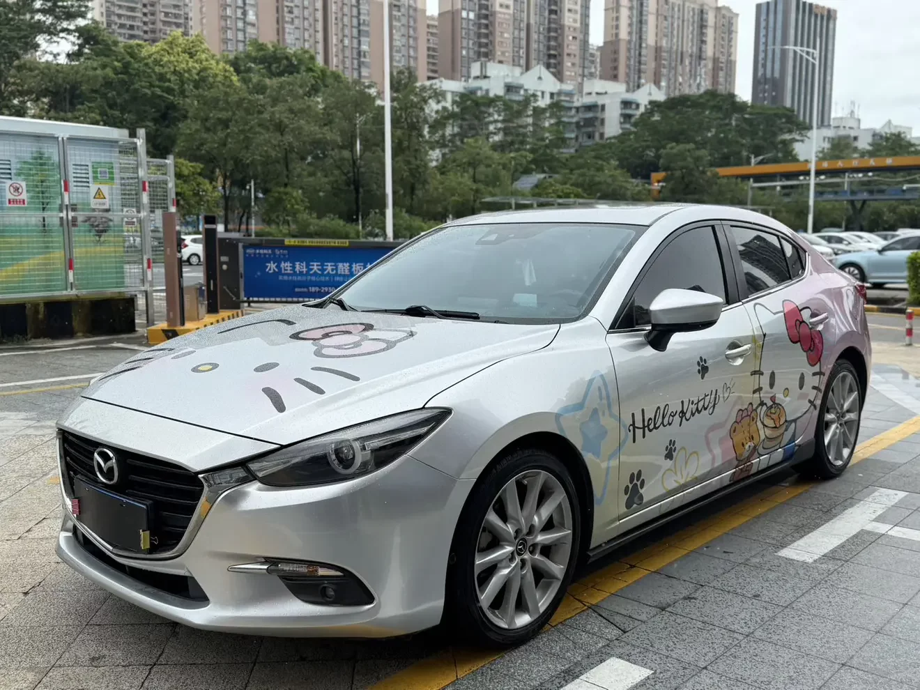 Mazda Axela