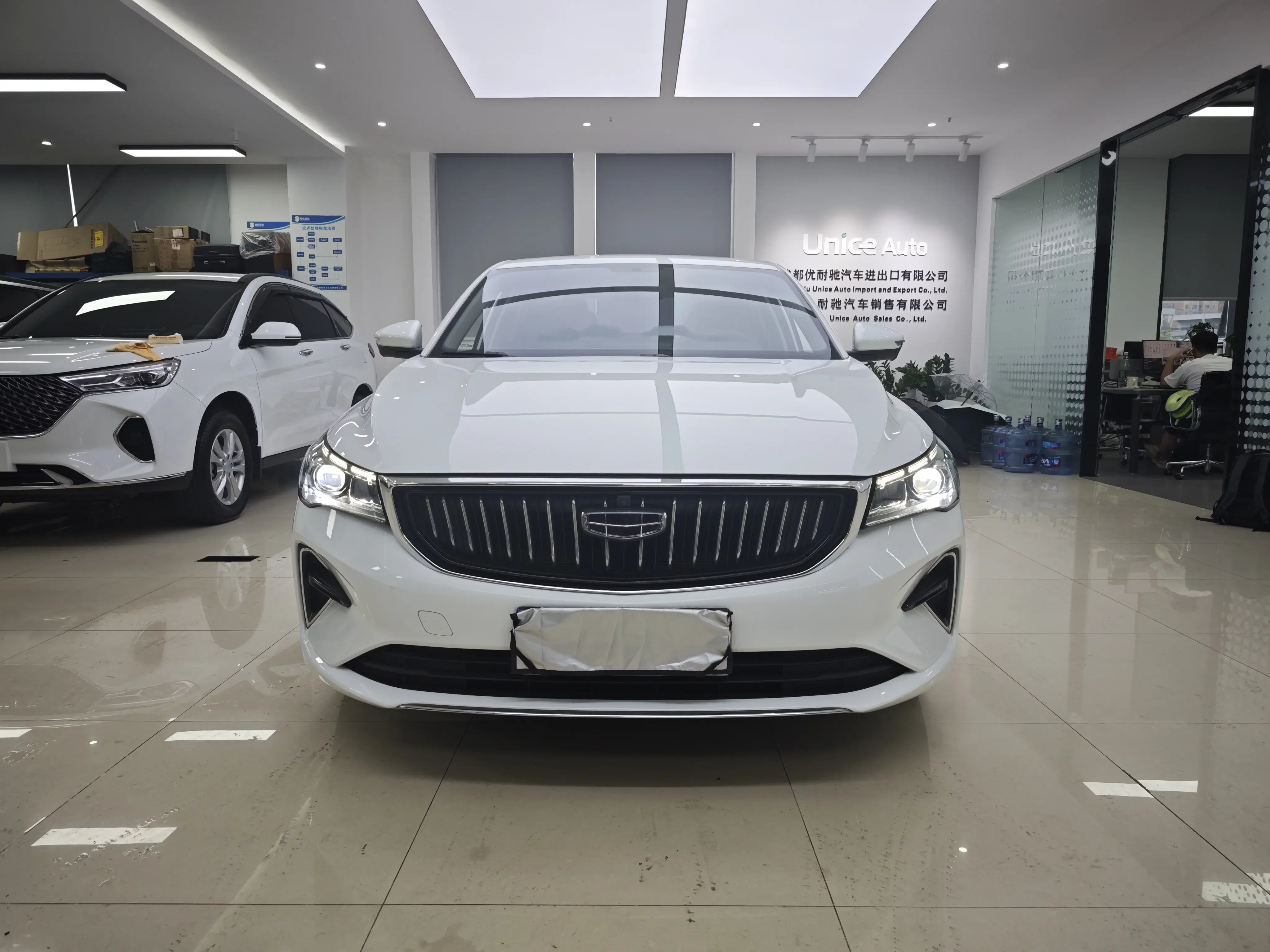 Geely Emgrand