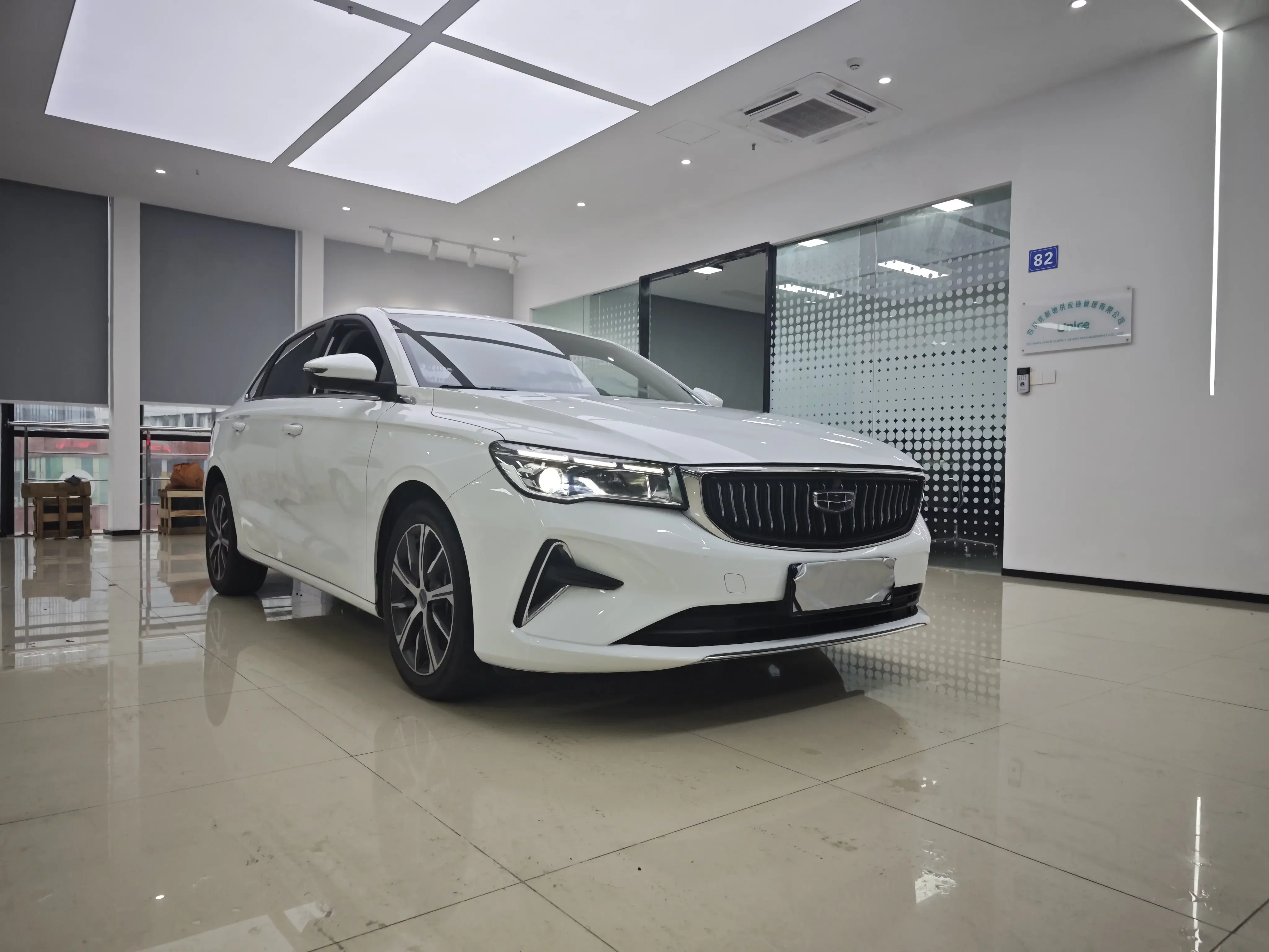 Geely Emgrand