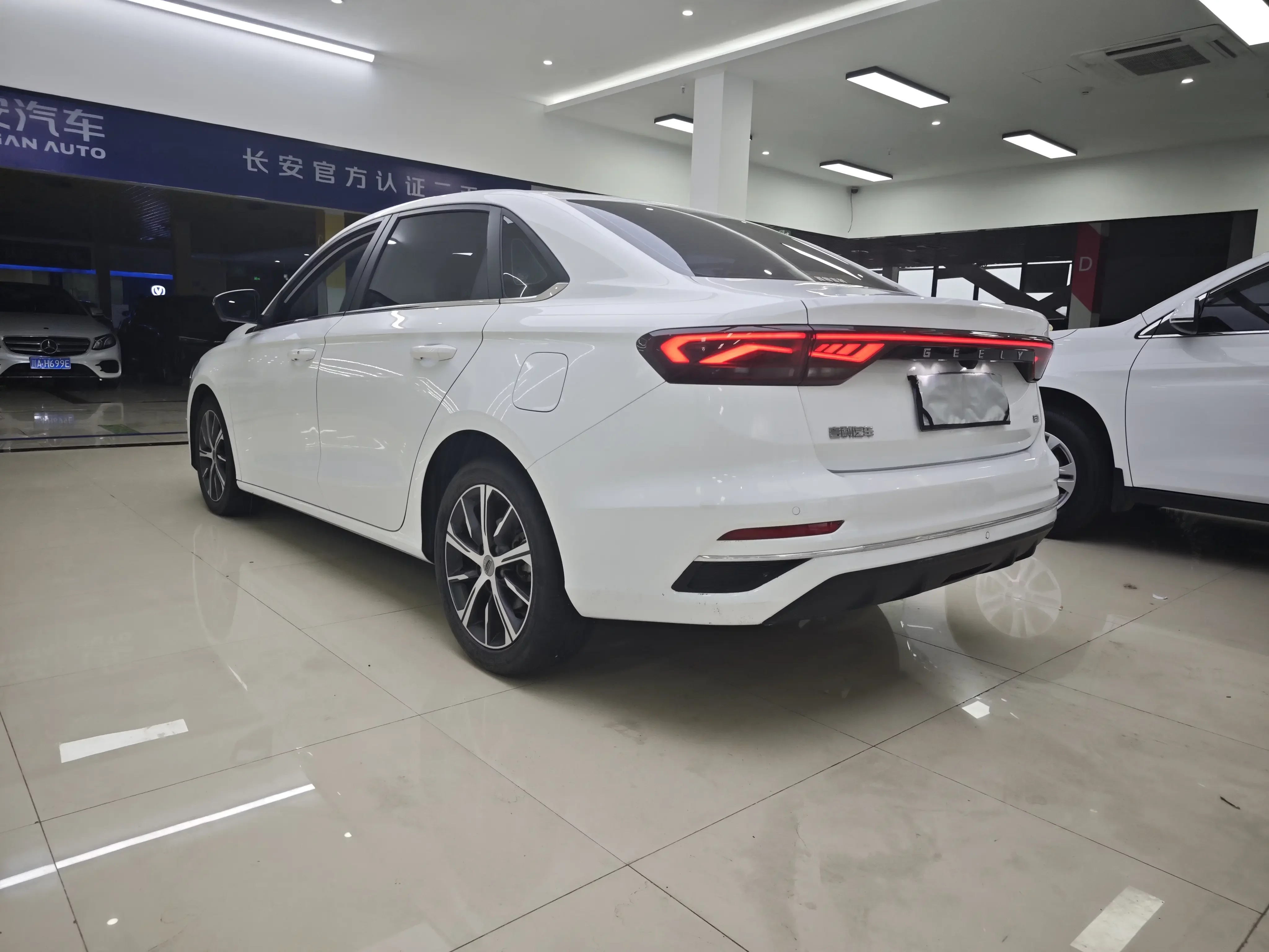 Geely Emgrand