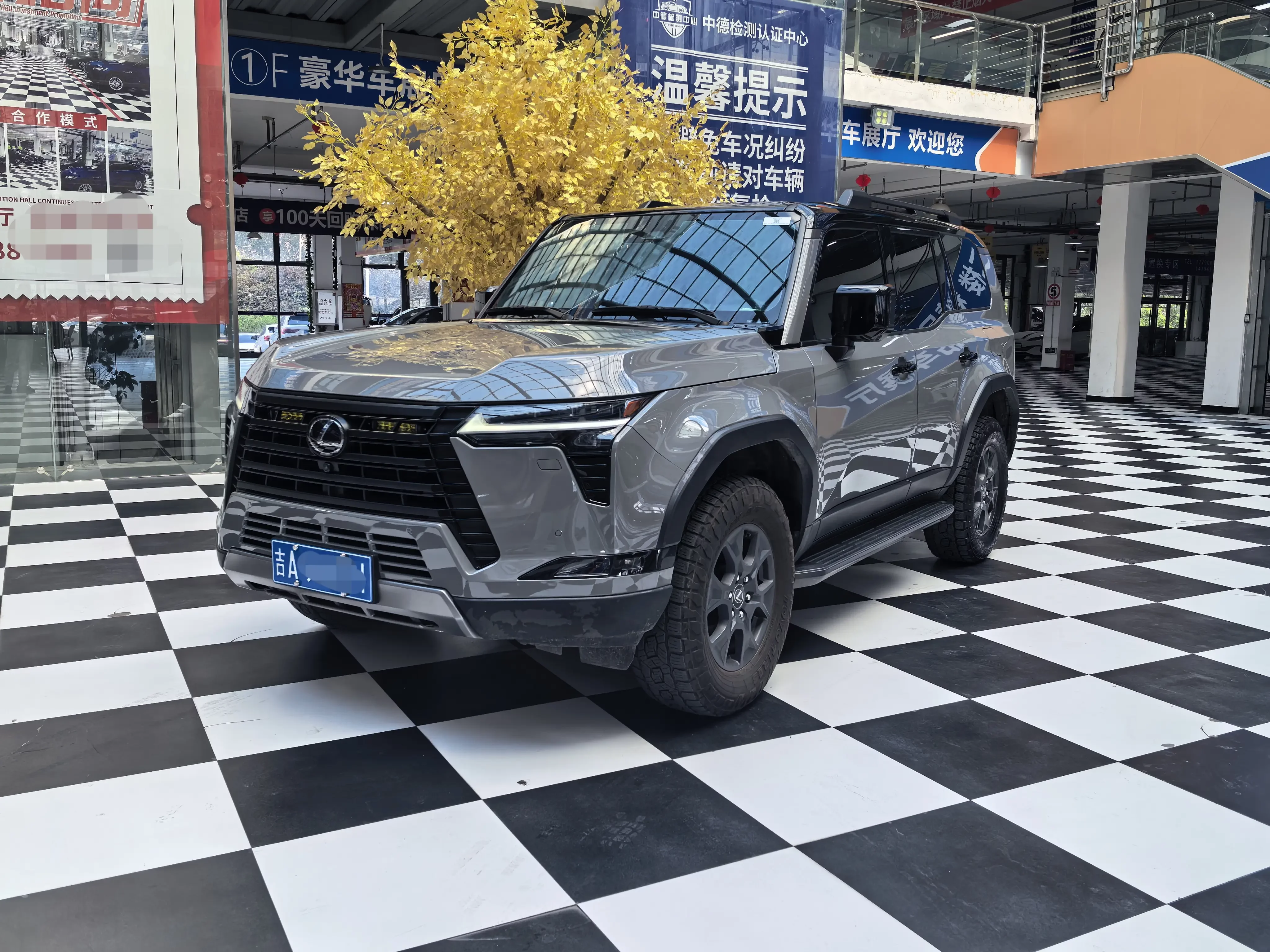 Lexus GX