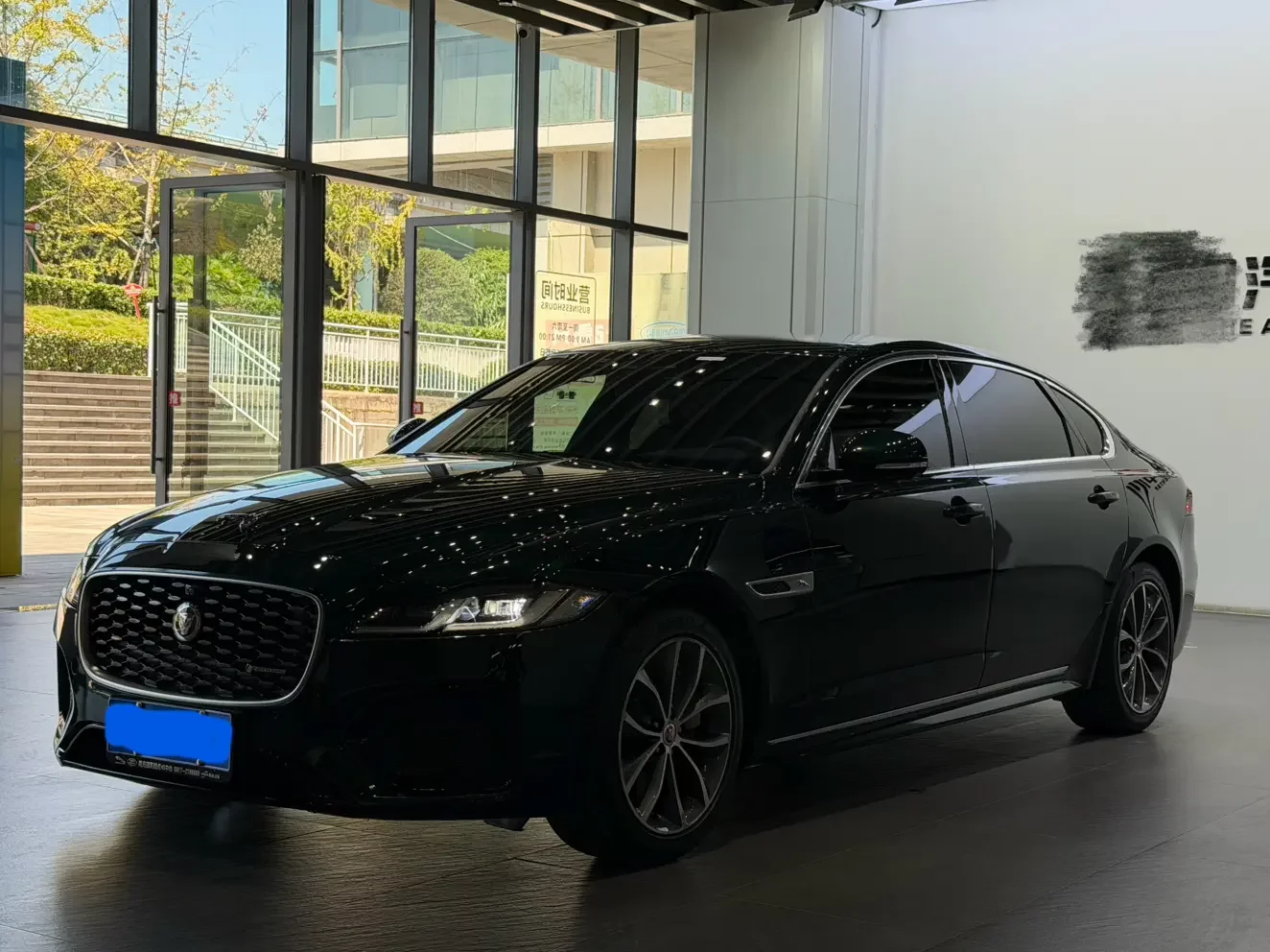 Jaguar XFL