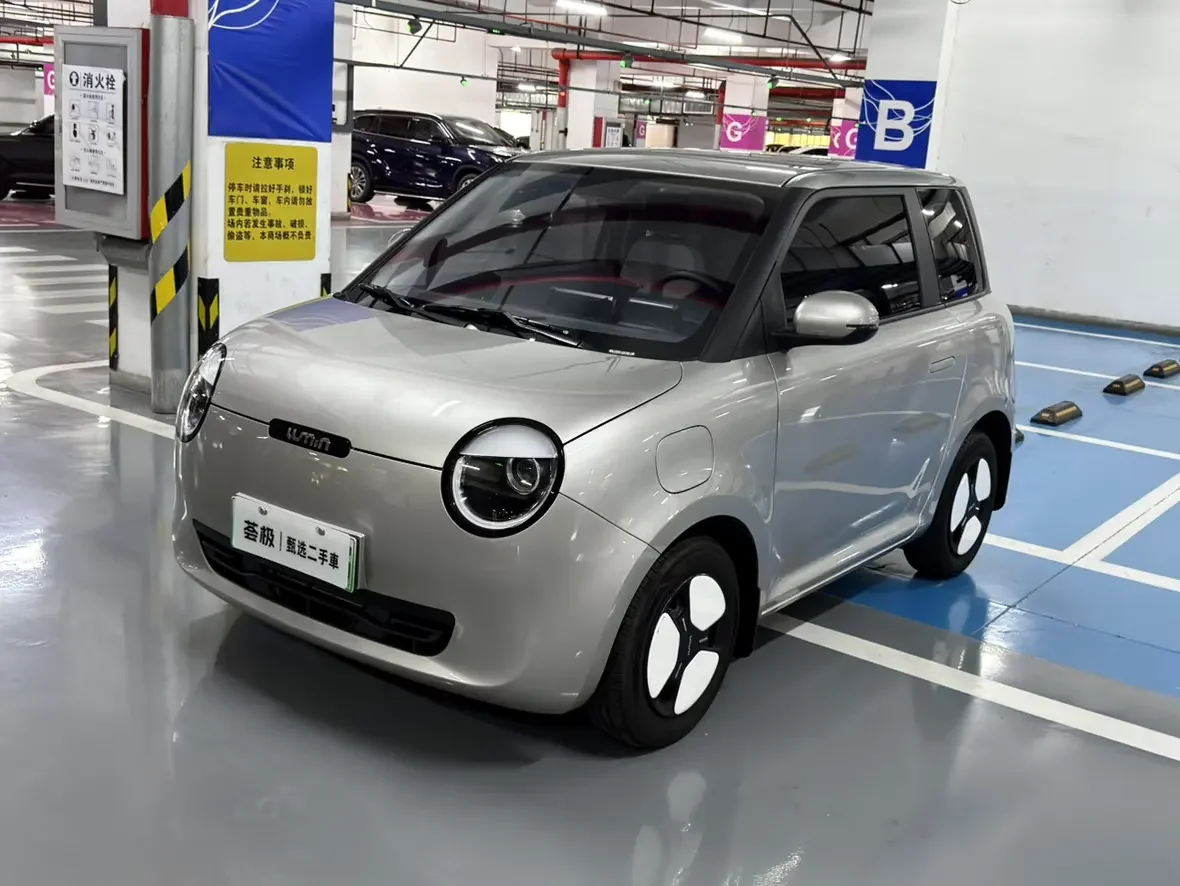 Changan Lumin