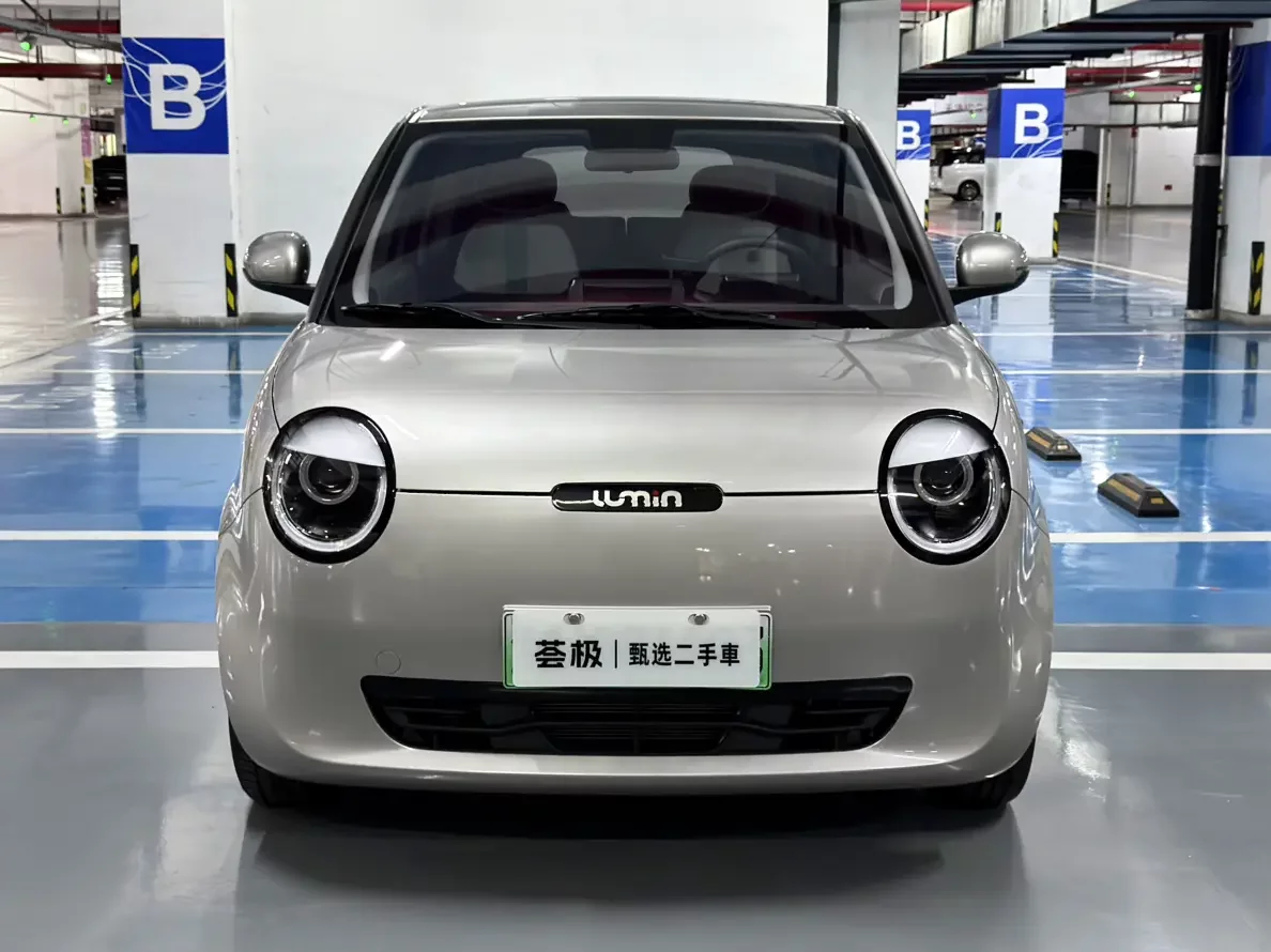 Changan Lumin