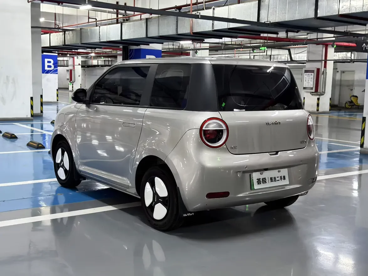 Changan Lumin