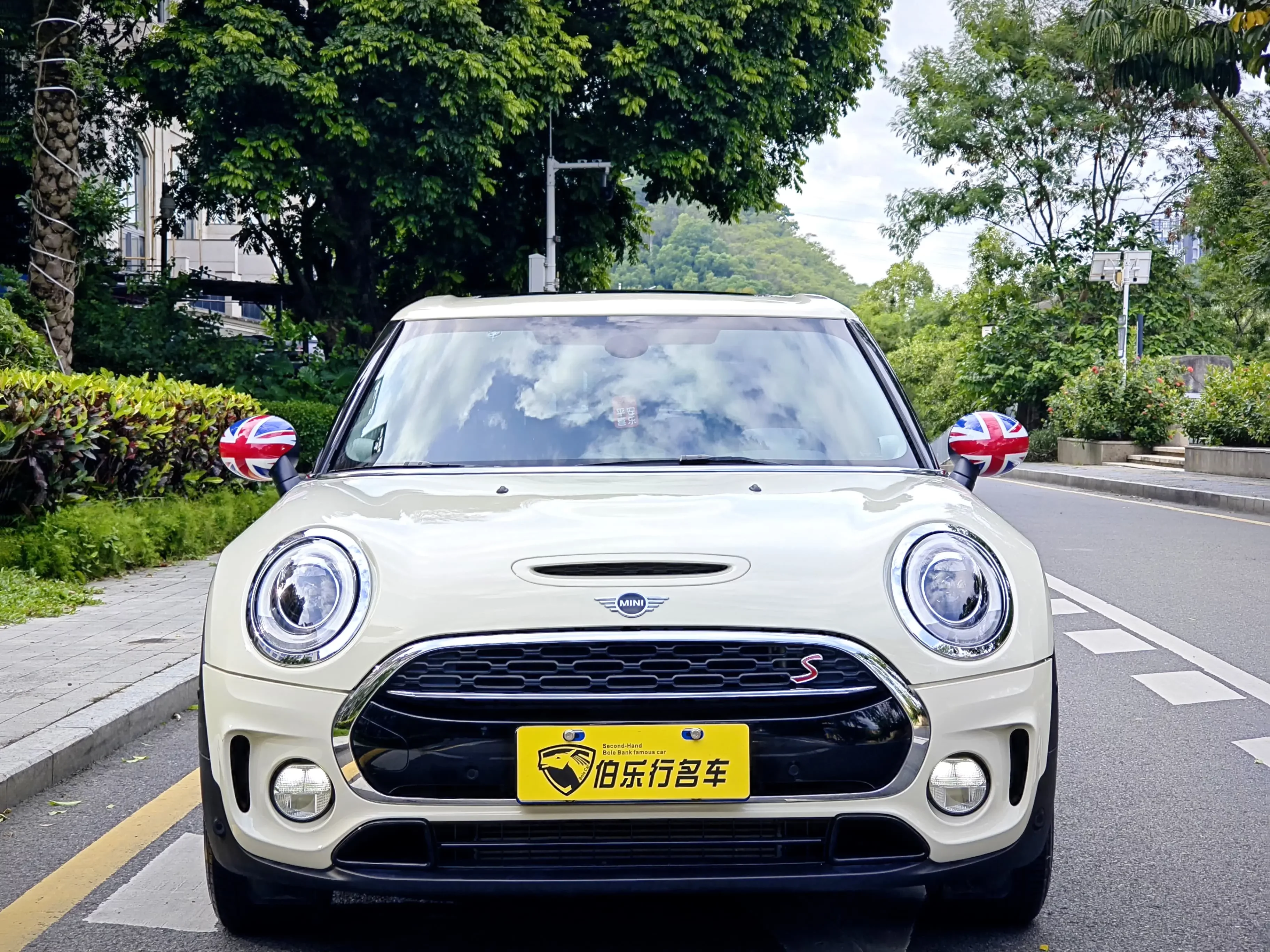 MINI CLUBMAN