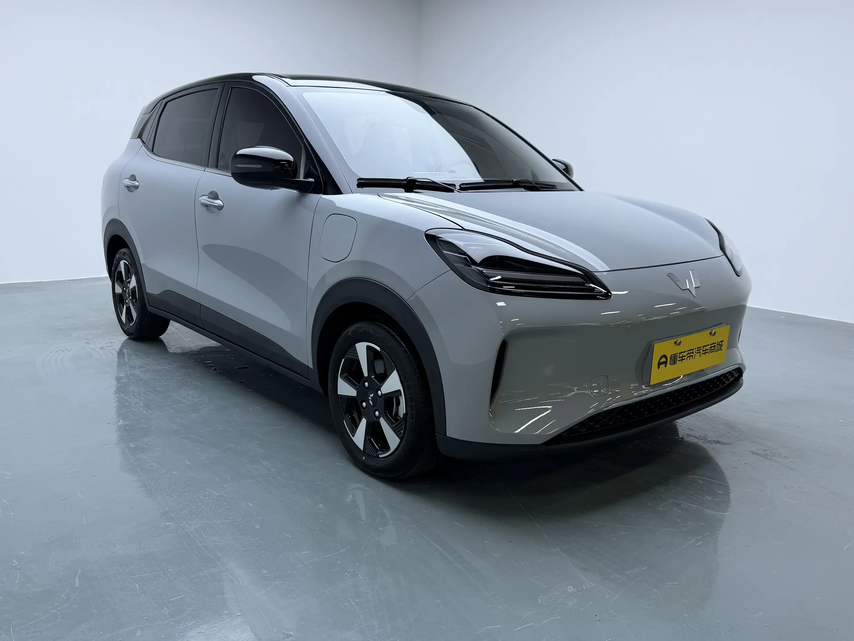 Wuling Bingo PLUS