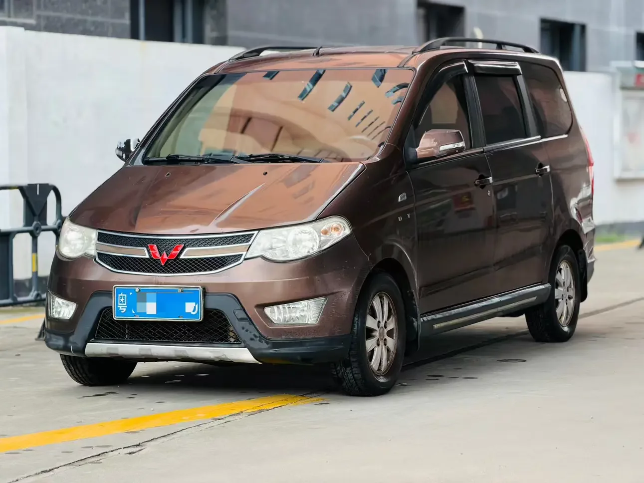 Wuling Hongguang