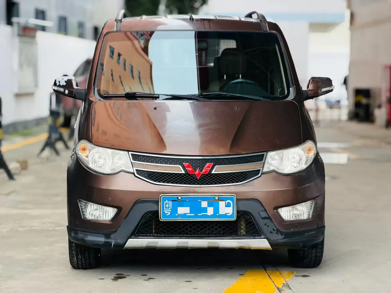 Wuling Hongguang