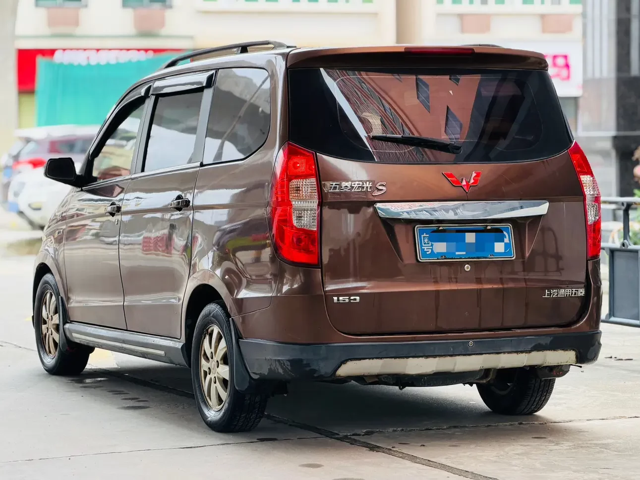 Wuling Hongguang
