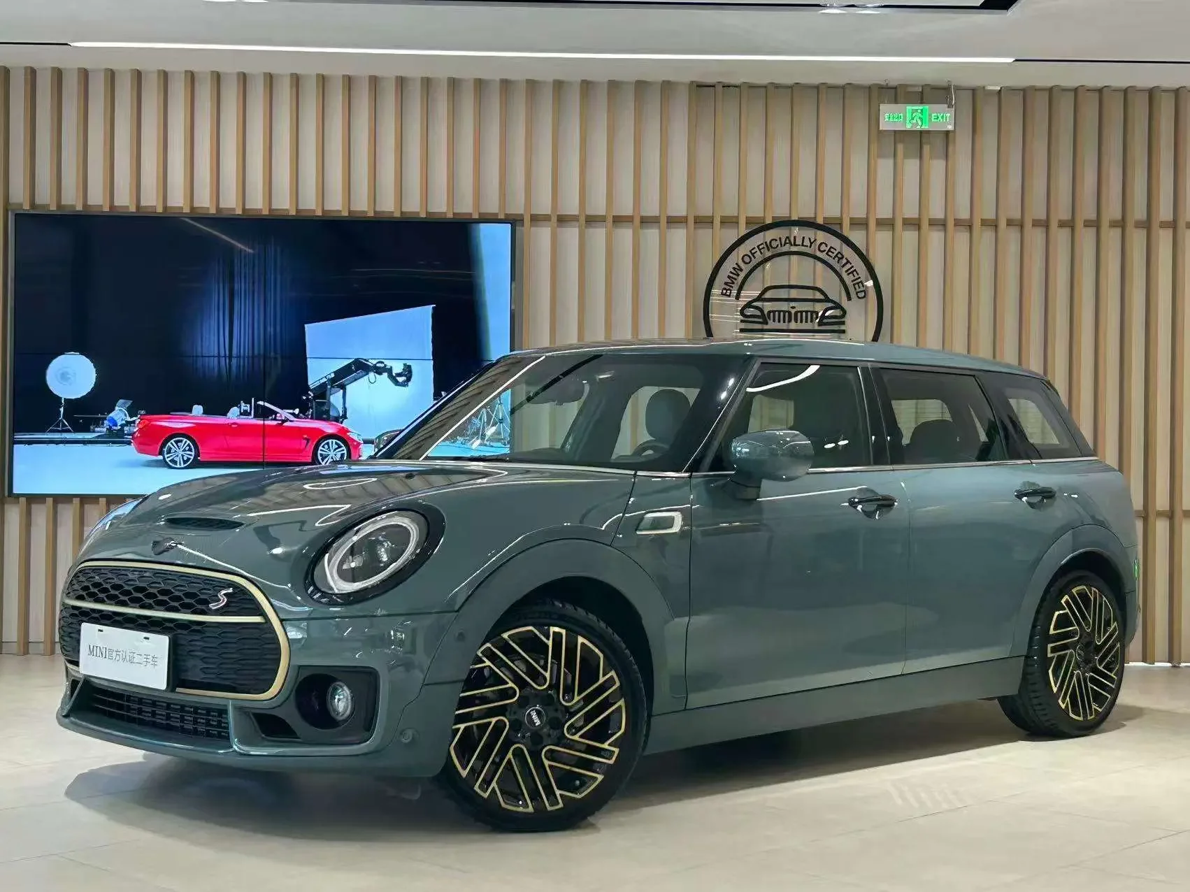 MINI CLUBMAN