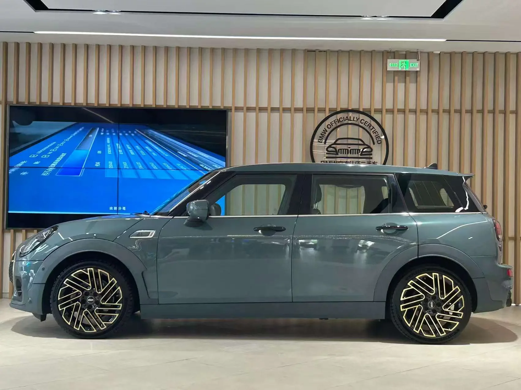 MINI CLUBMAN