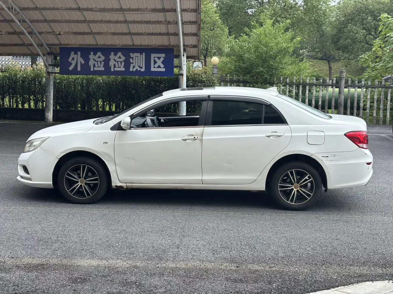 BYD Speedy