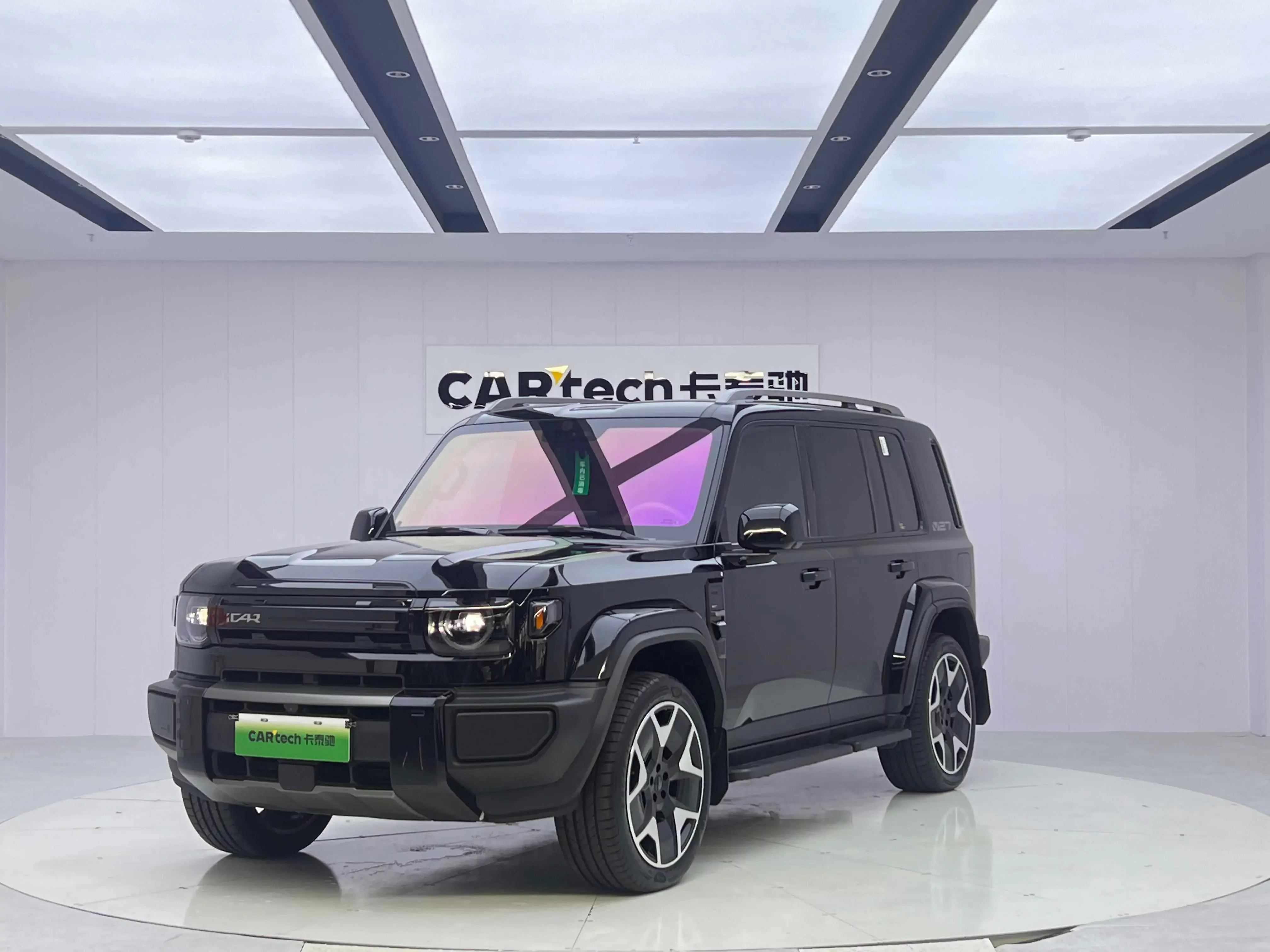 iCAR V27