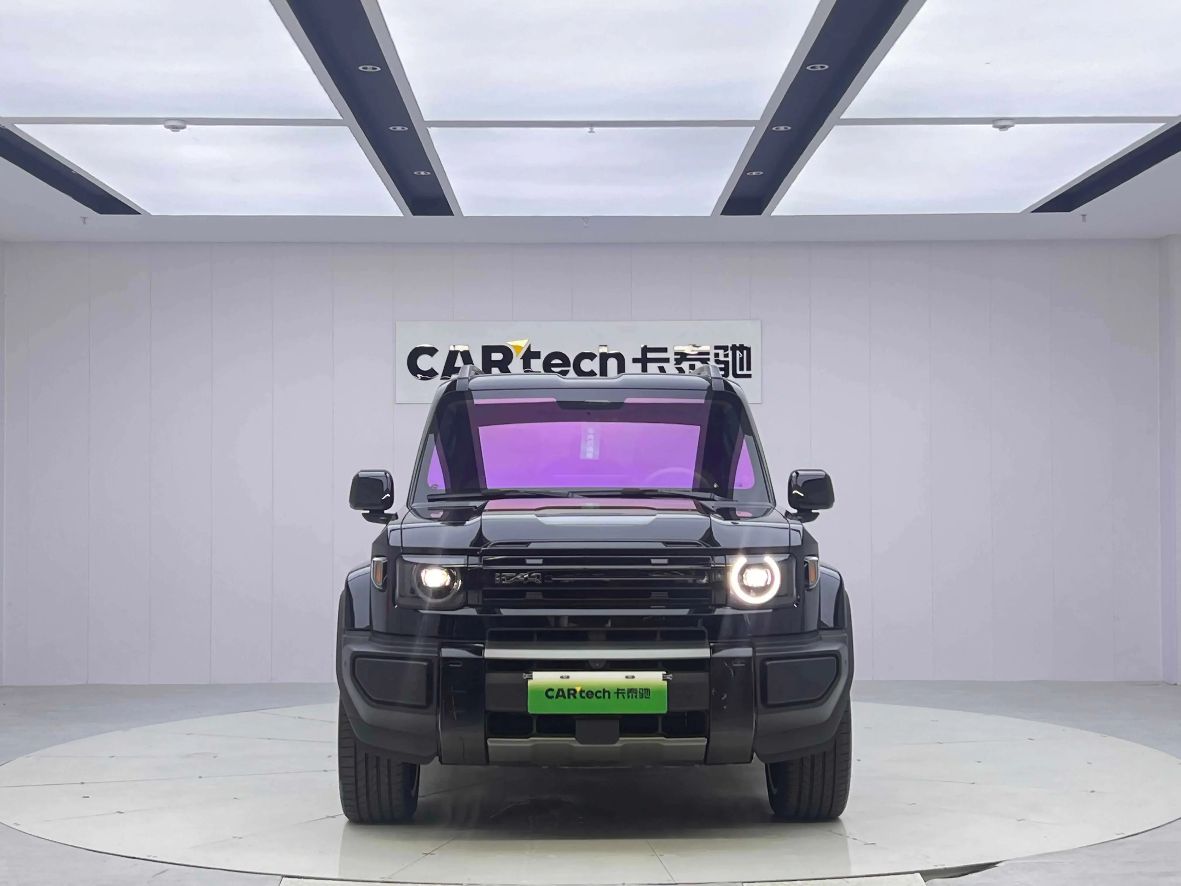 iCAR V27