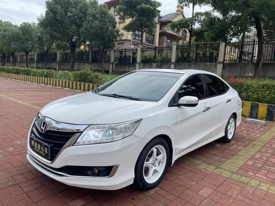 Honda Crider