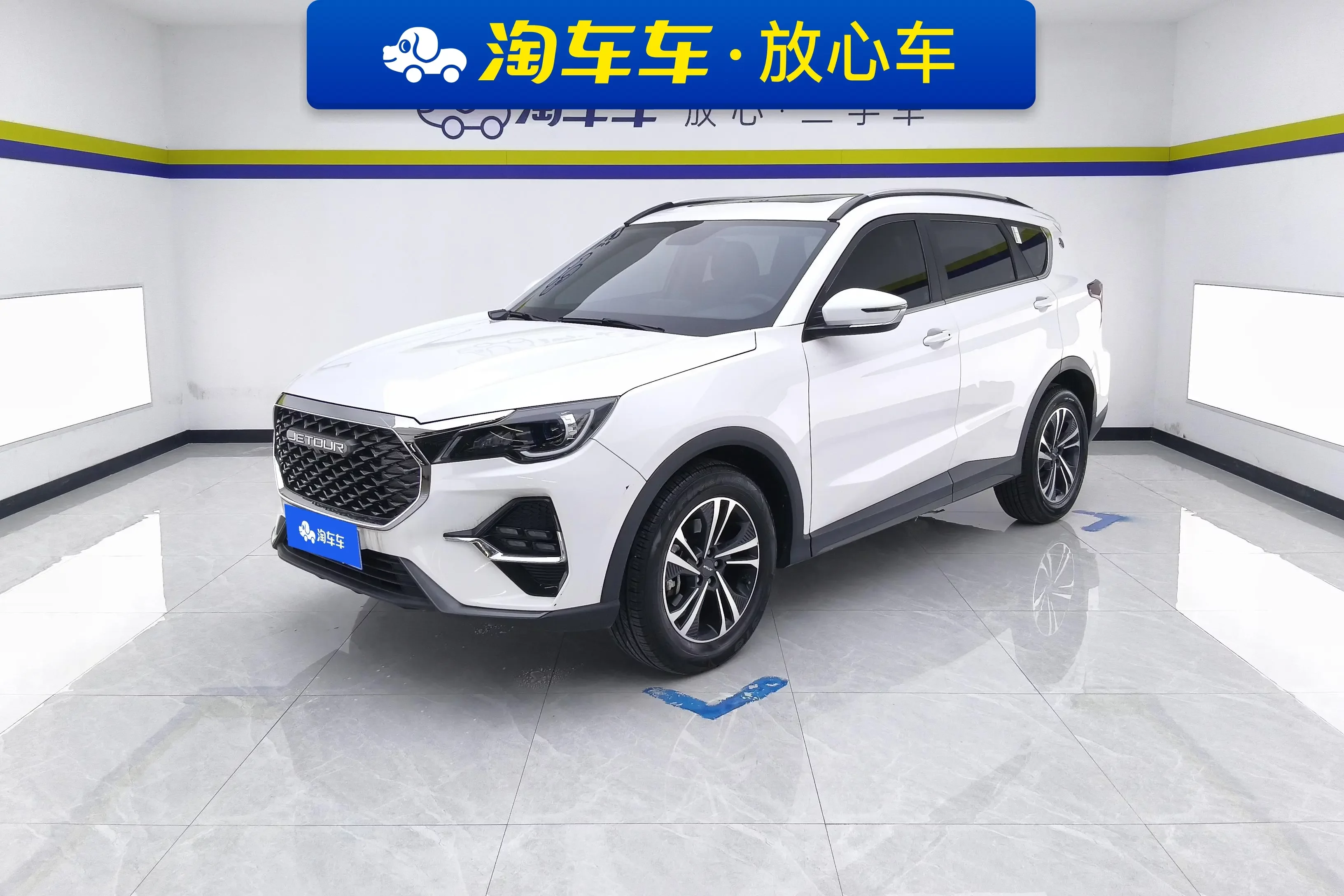 Jetour Jietu X70