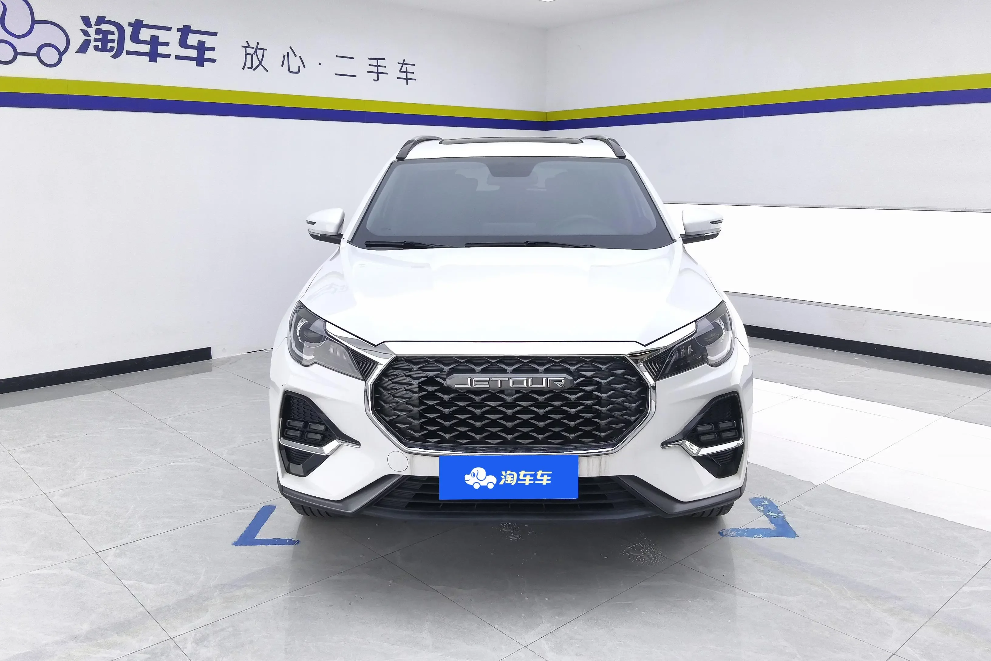 Jetour Jietu X70