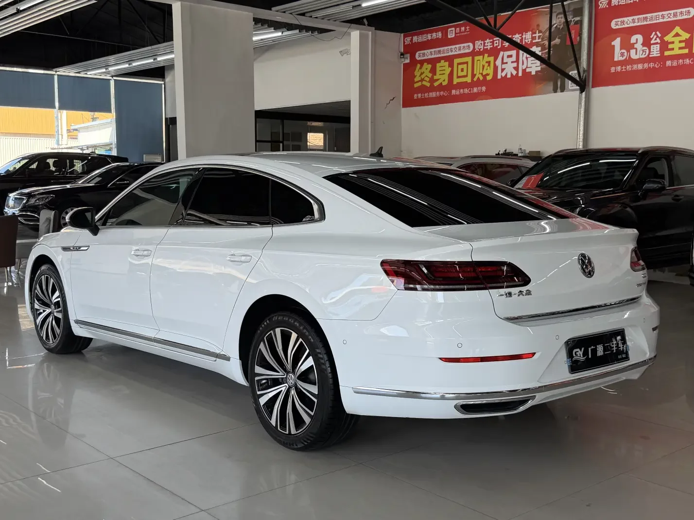 Volkswagen Arteon
