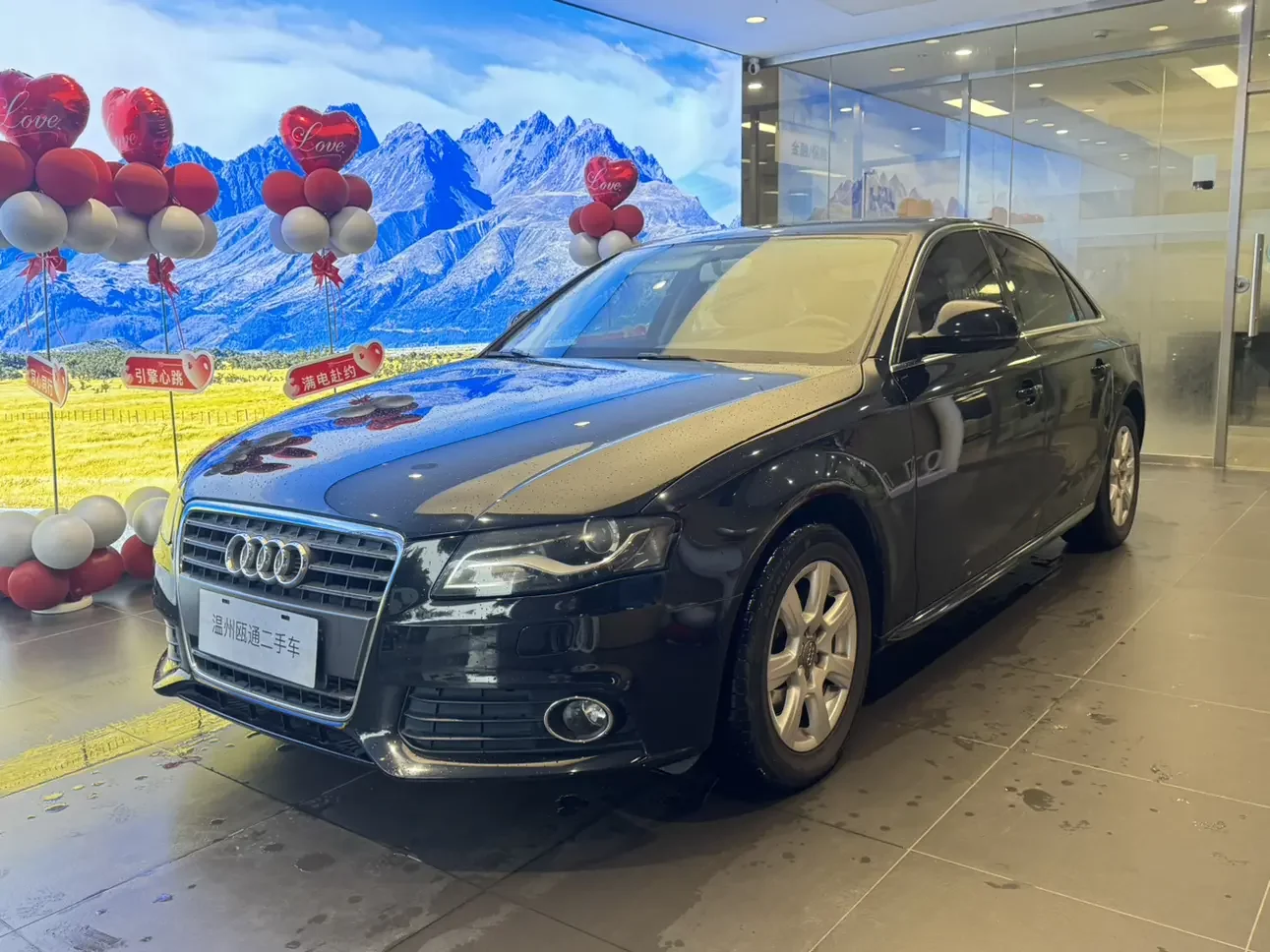 Audi A4L