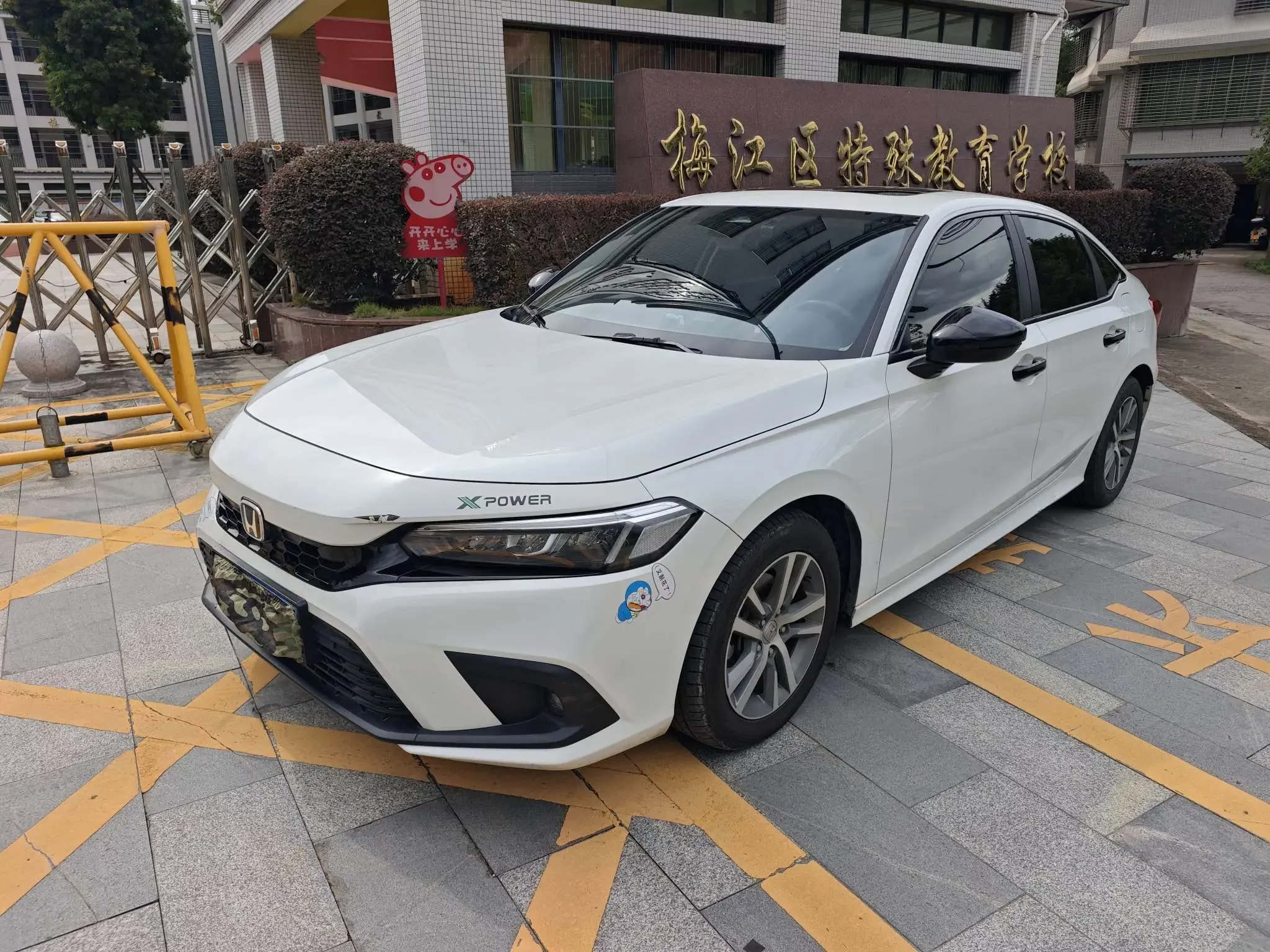 HONDA CIVIC