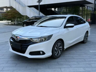 Honda Crider