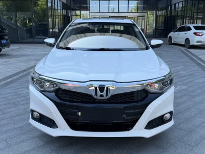 Honda Crider