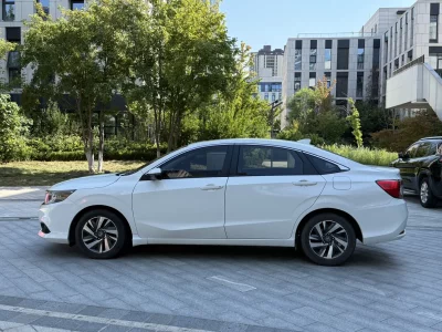 Honda Crider