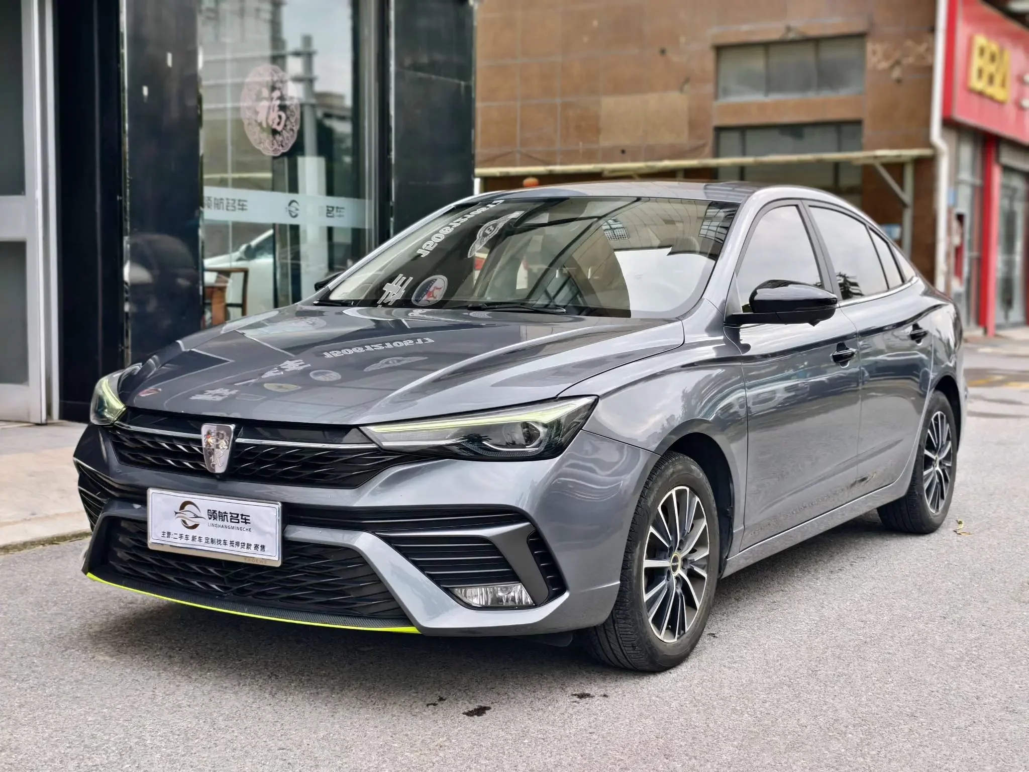 Roewe i5