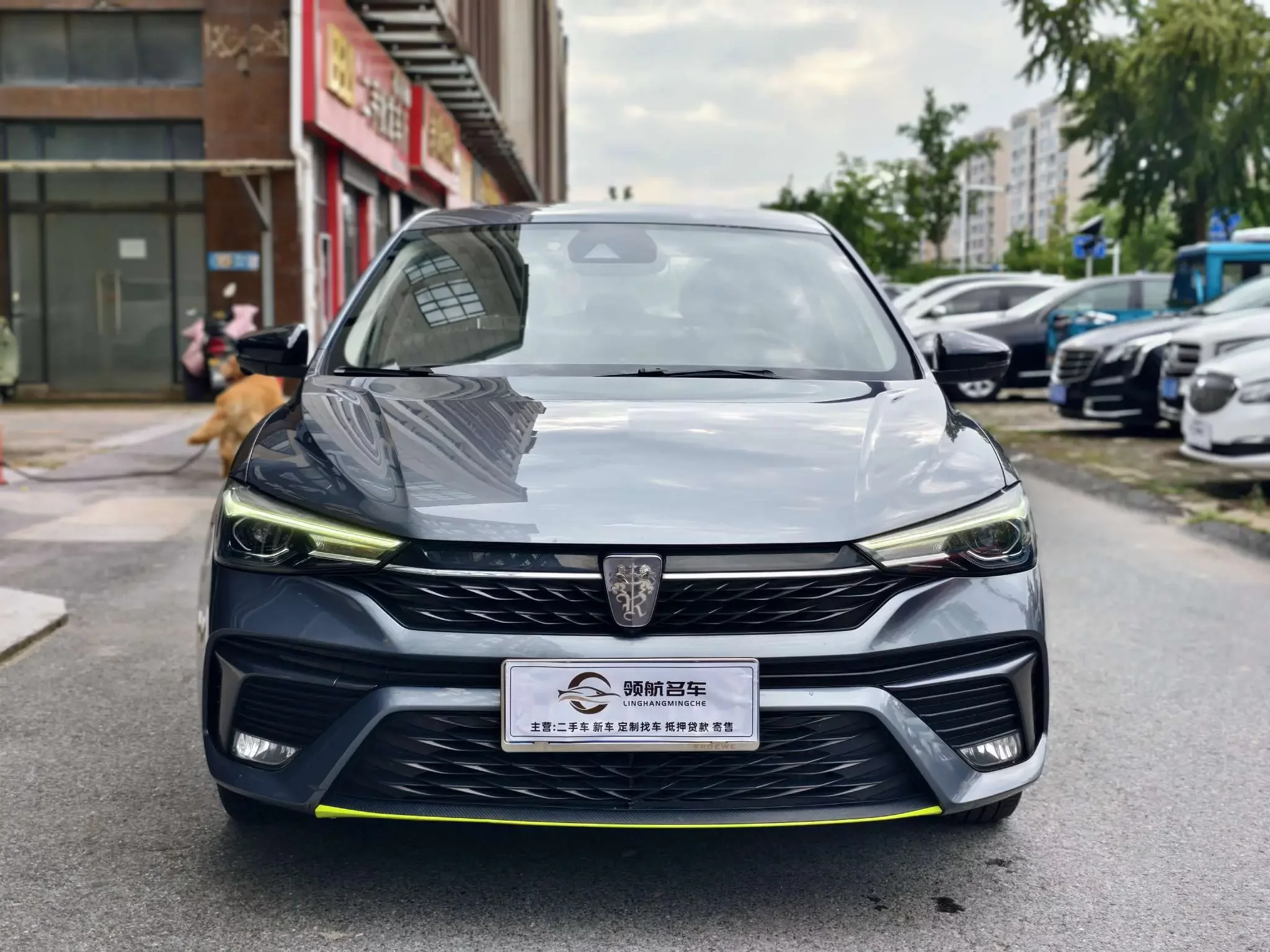 Roewe i5