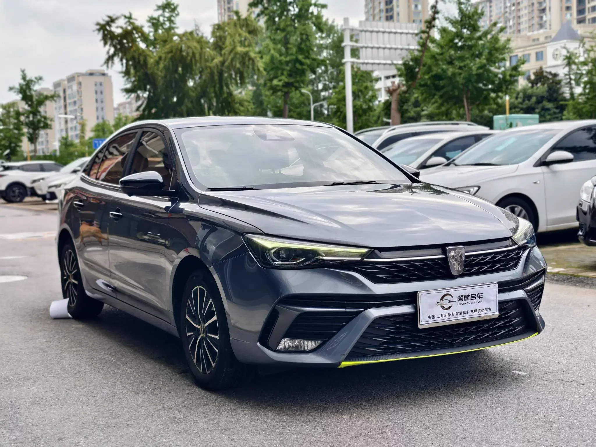 Roewe i5
