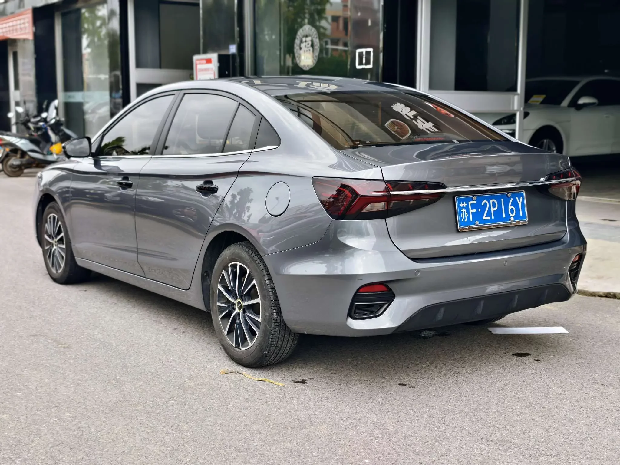 Roewe i5