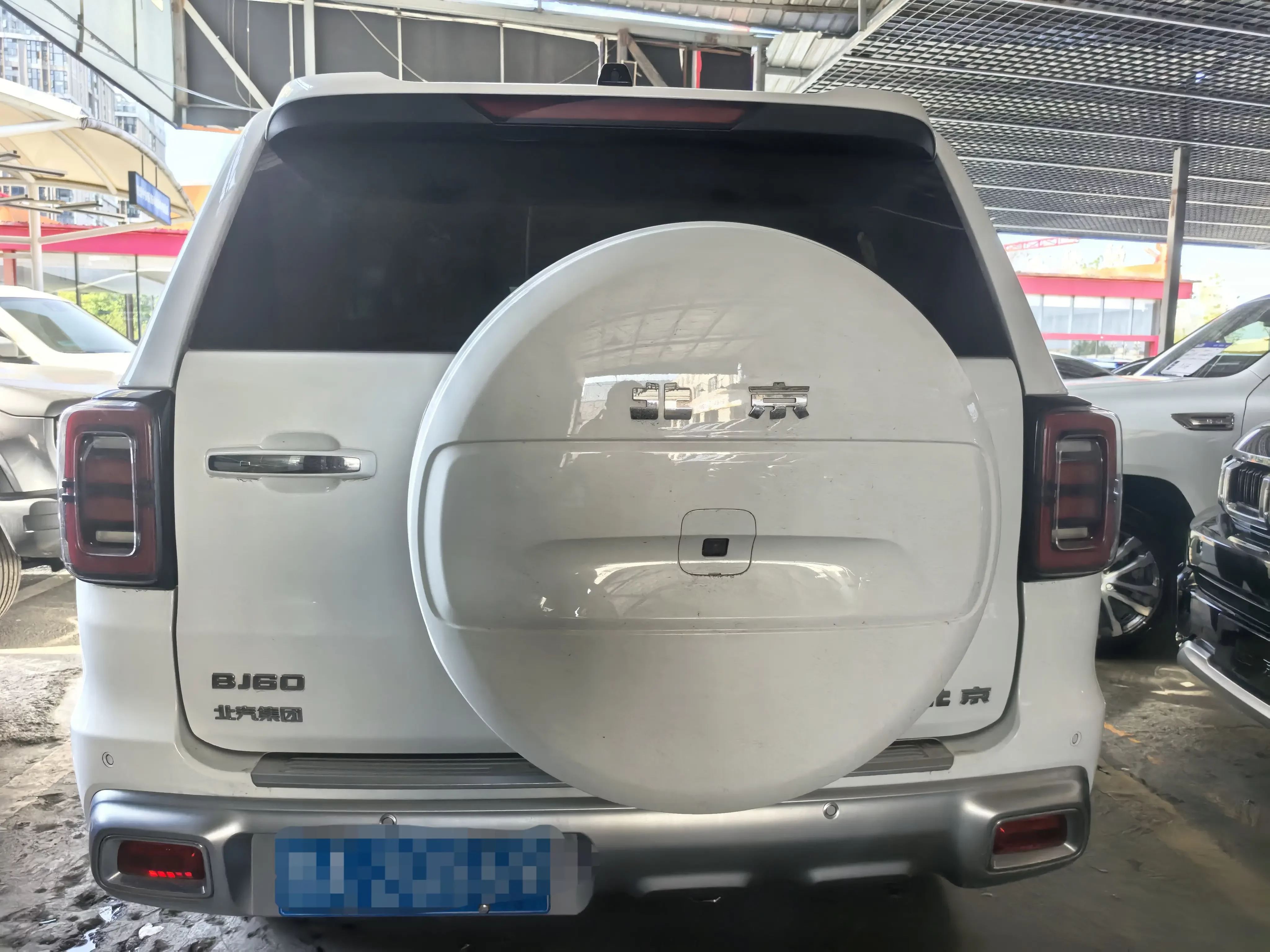 BAIC Beijing Off-road BJ60