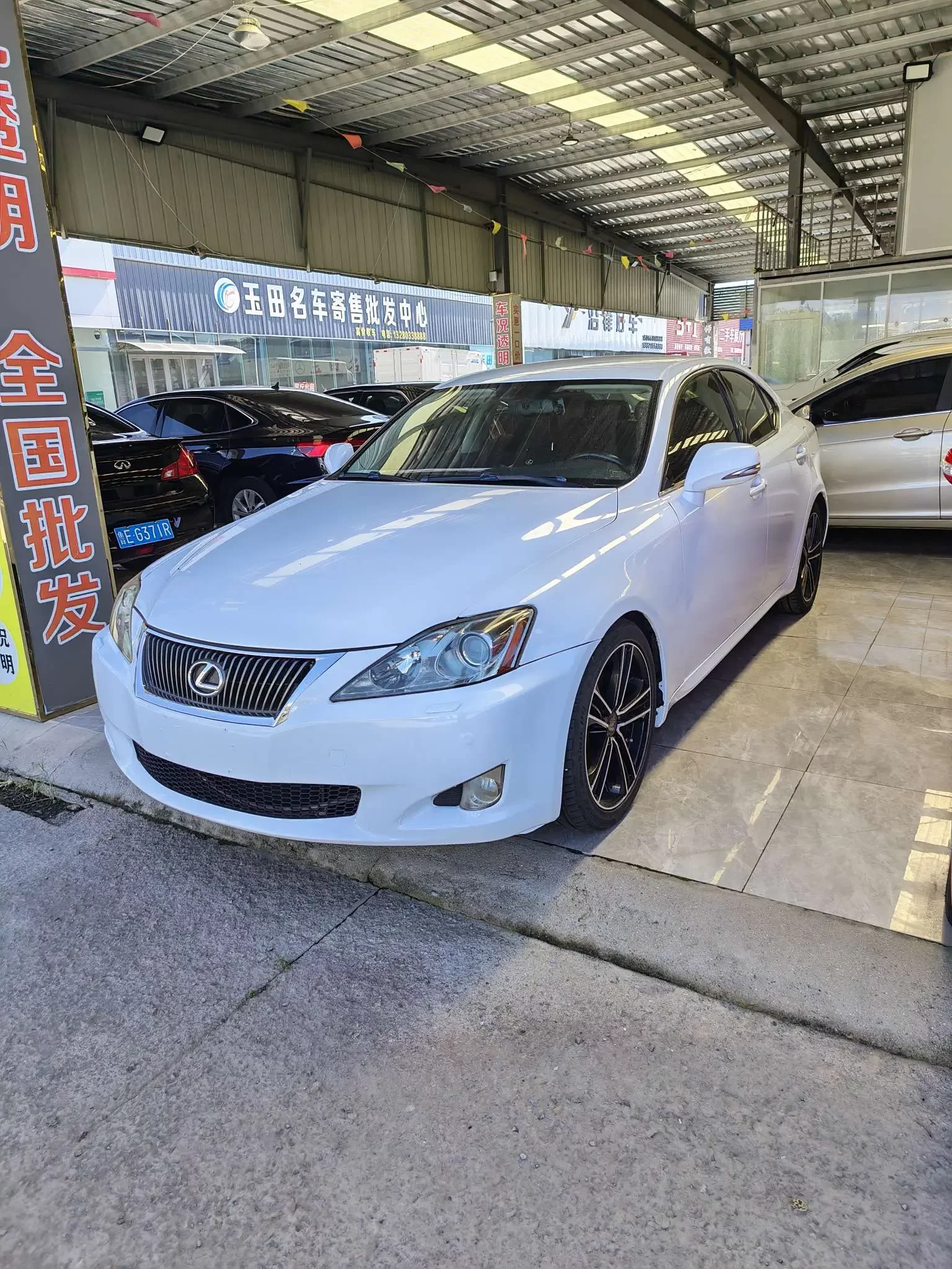 Lexus IS