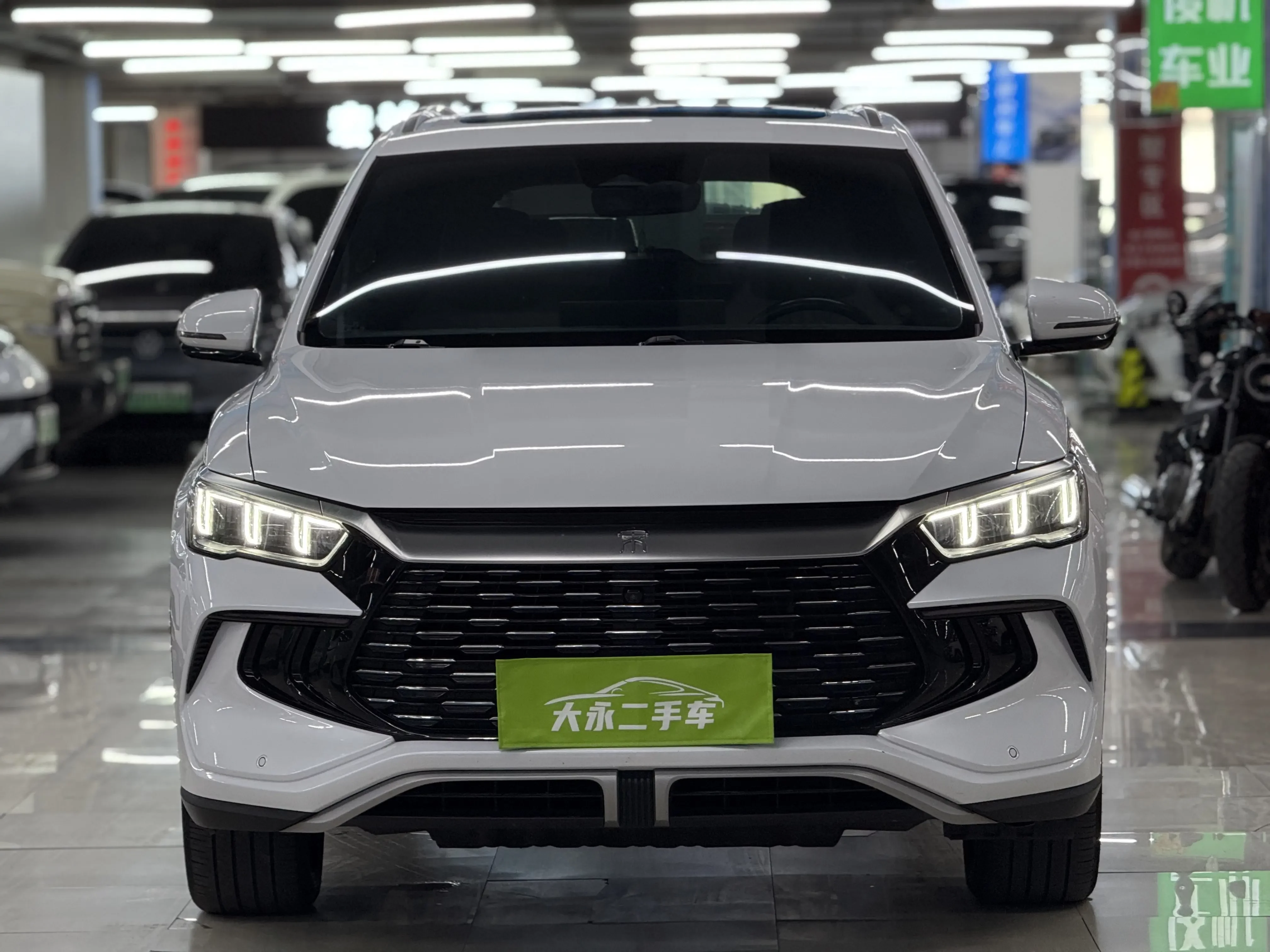 BYD Song Pro DM