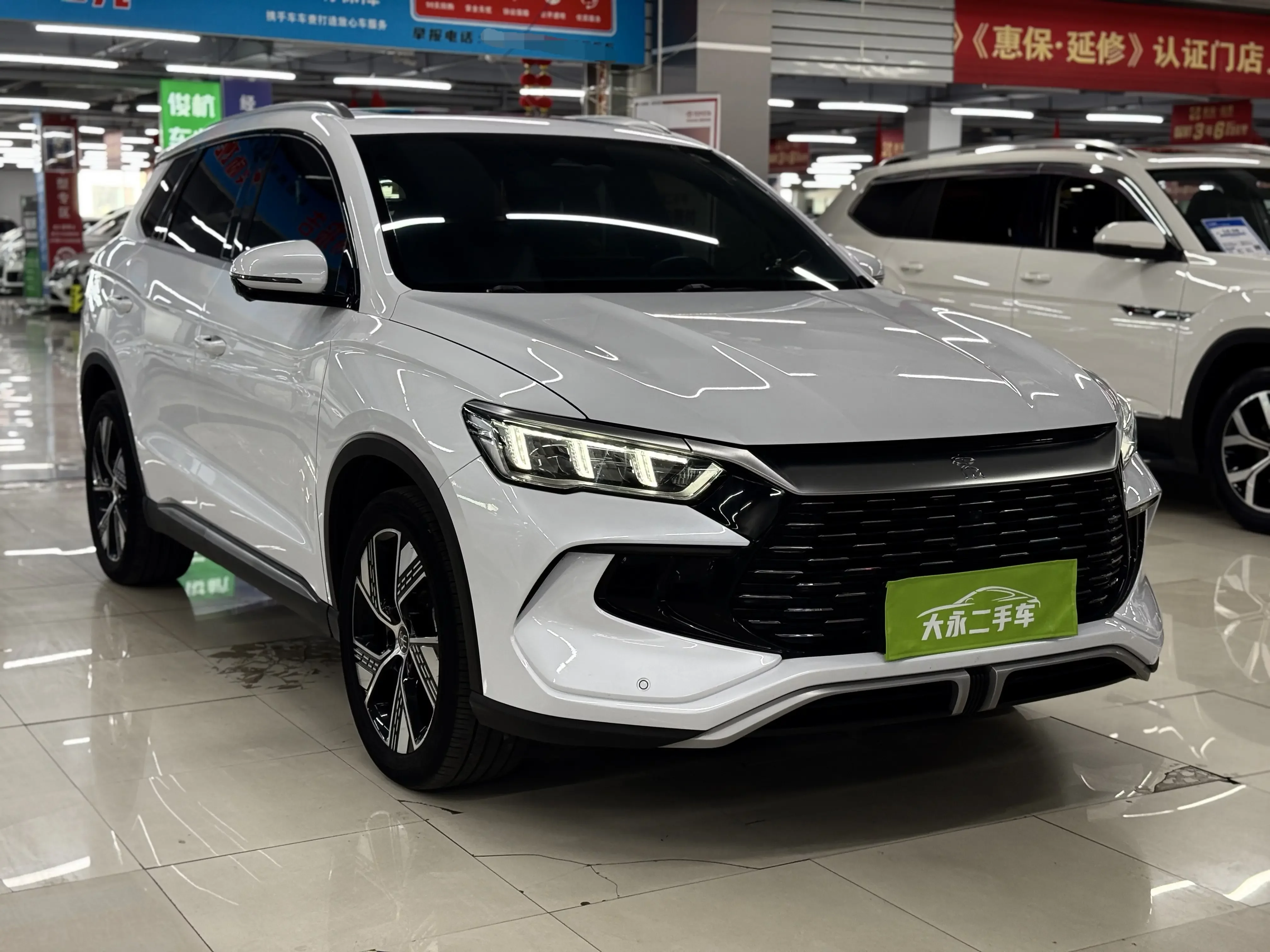 BYD Song Pro DM