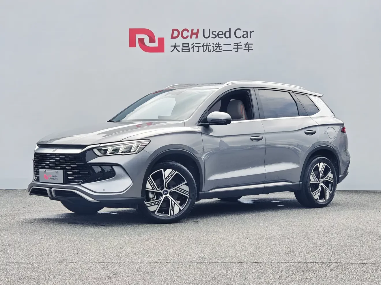 BYD Song Pro DM