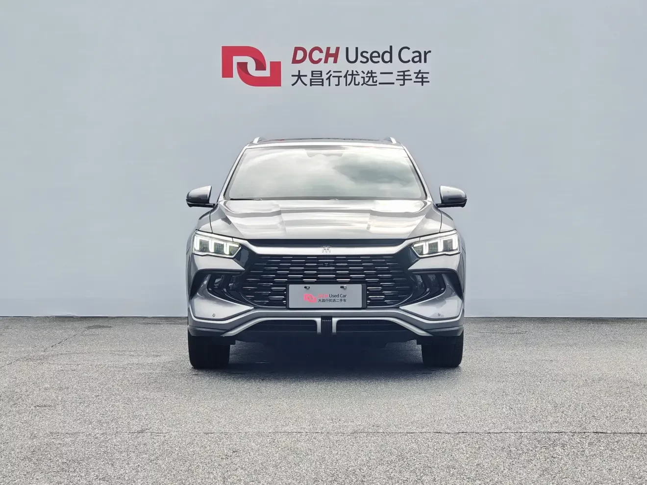 BYD Song Pro DM