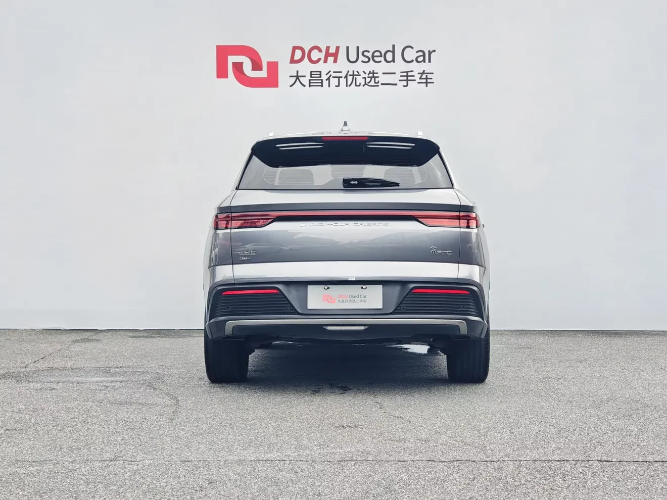BYD Song Pro DM
