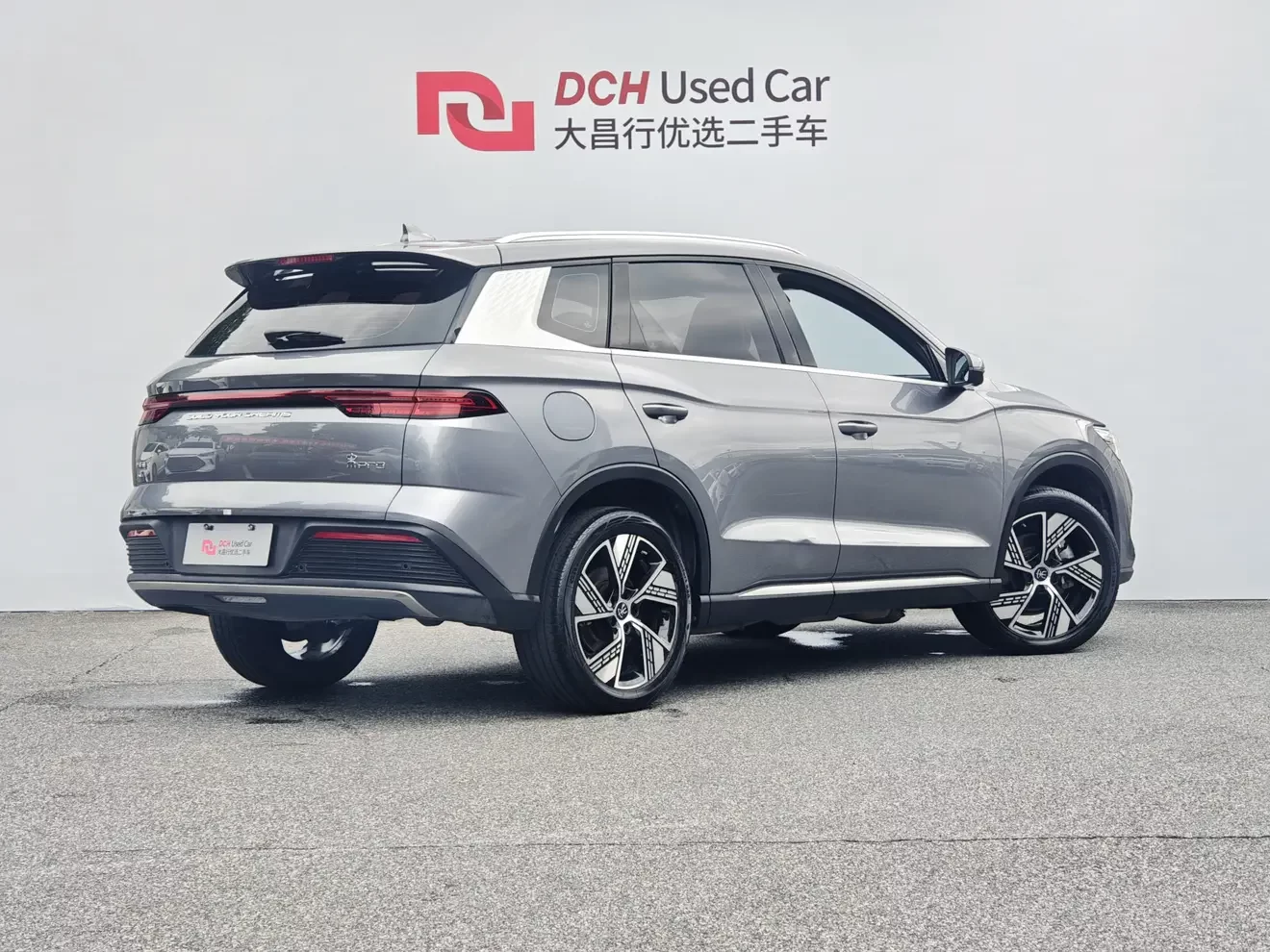 BYD Song Pro DM