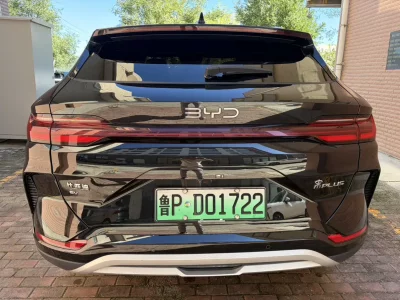BYD Song PLUS EV