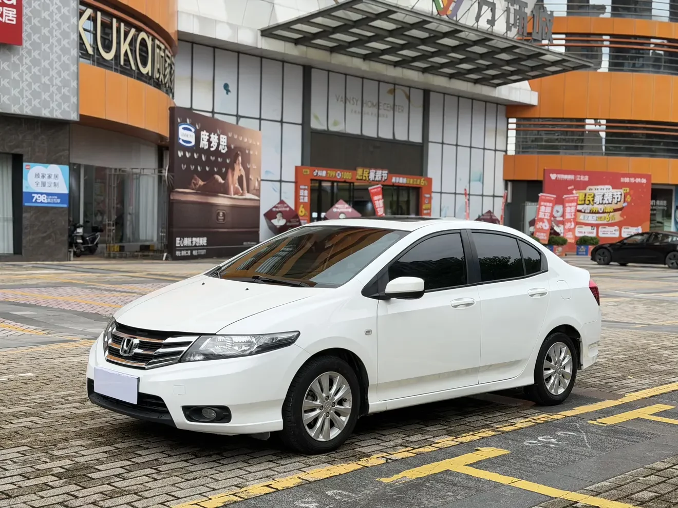 Honda Avant-garde classic