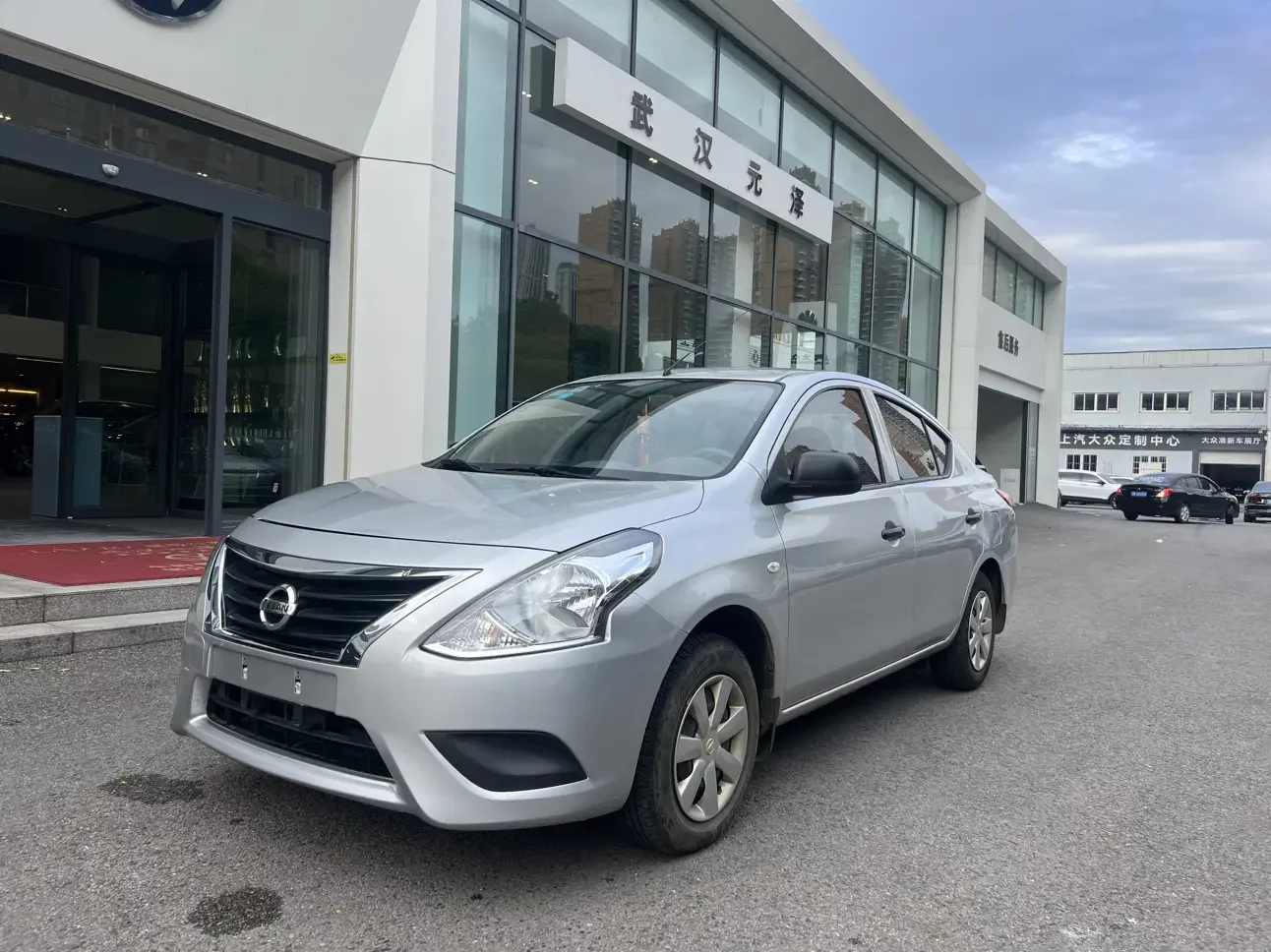 Nissan Sunlight